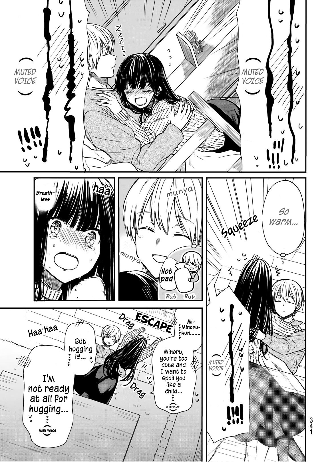 Page 4 of Chapter 114