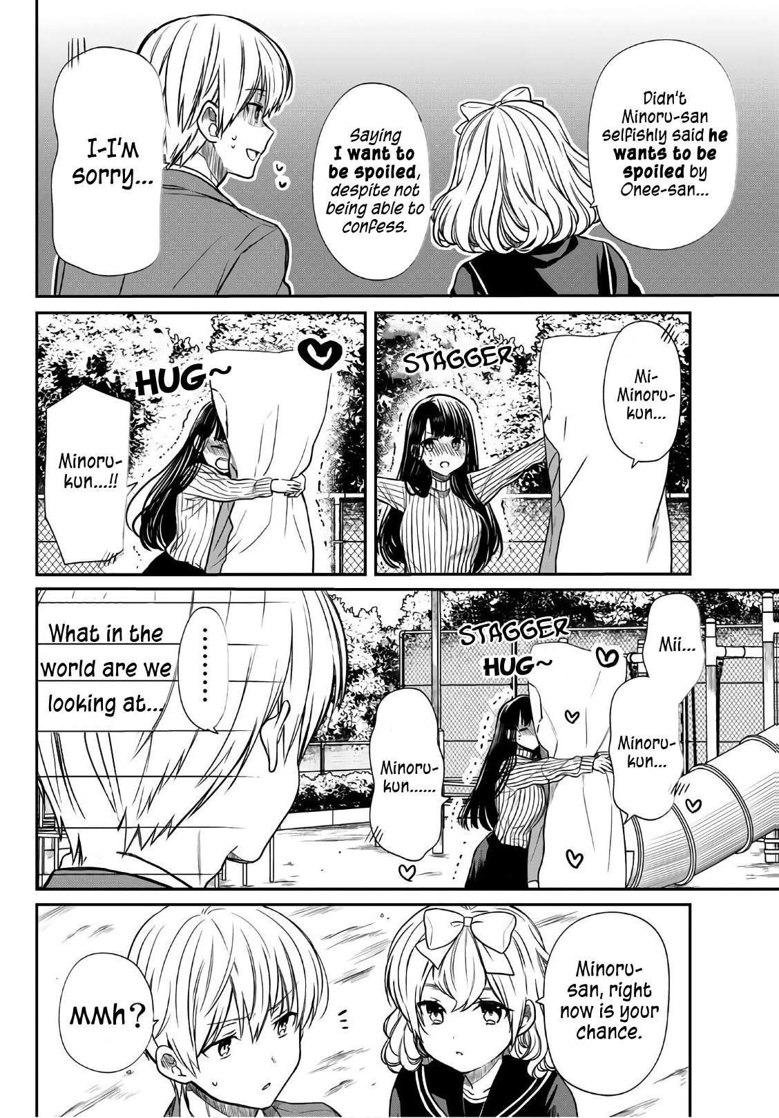 Page 3 of Chapter 115
