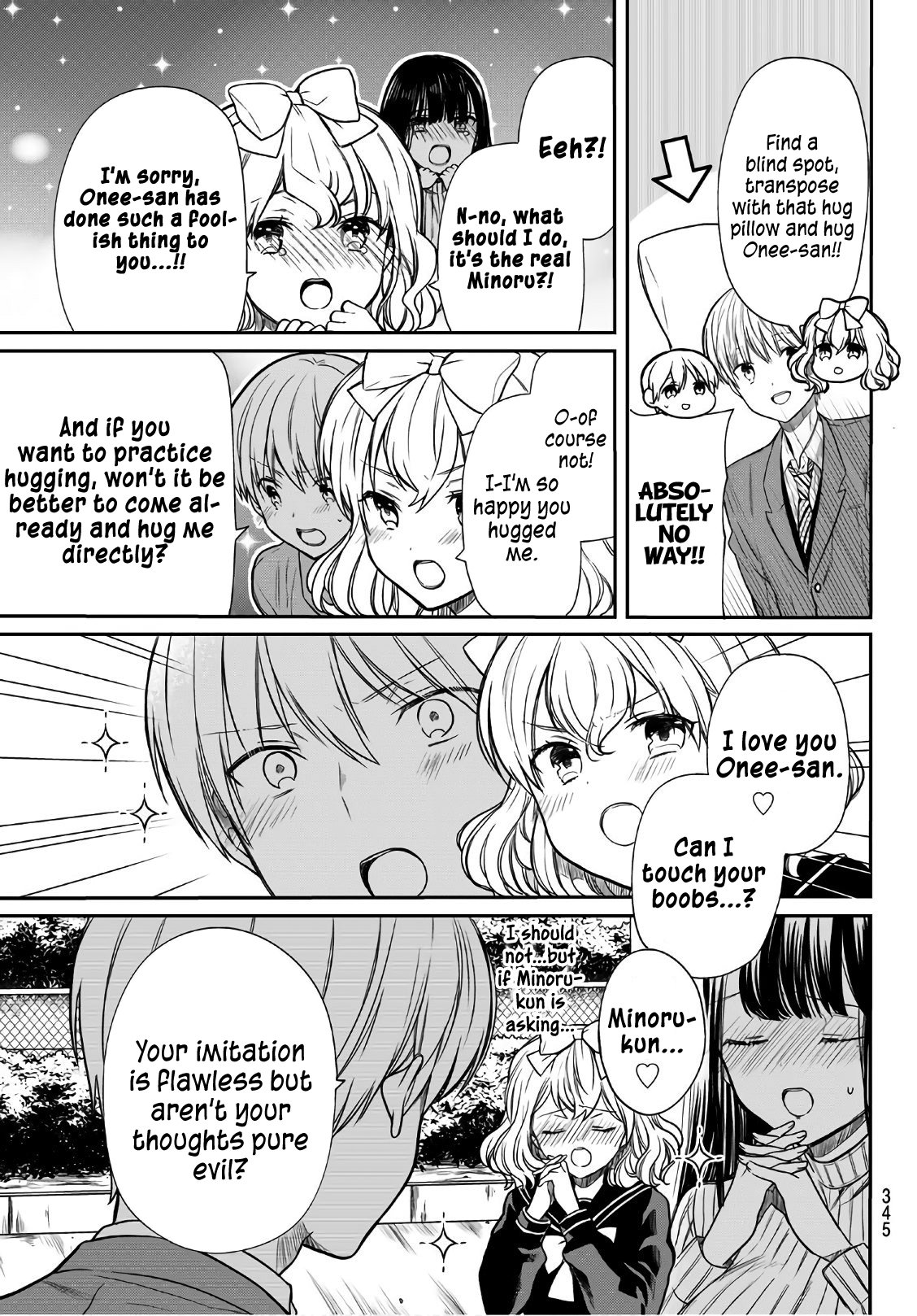 Page 4 of Chapter 115
