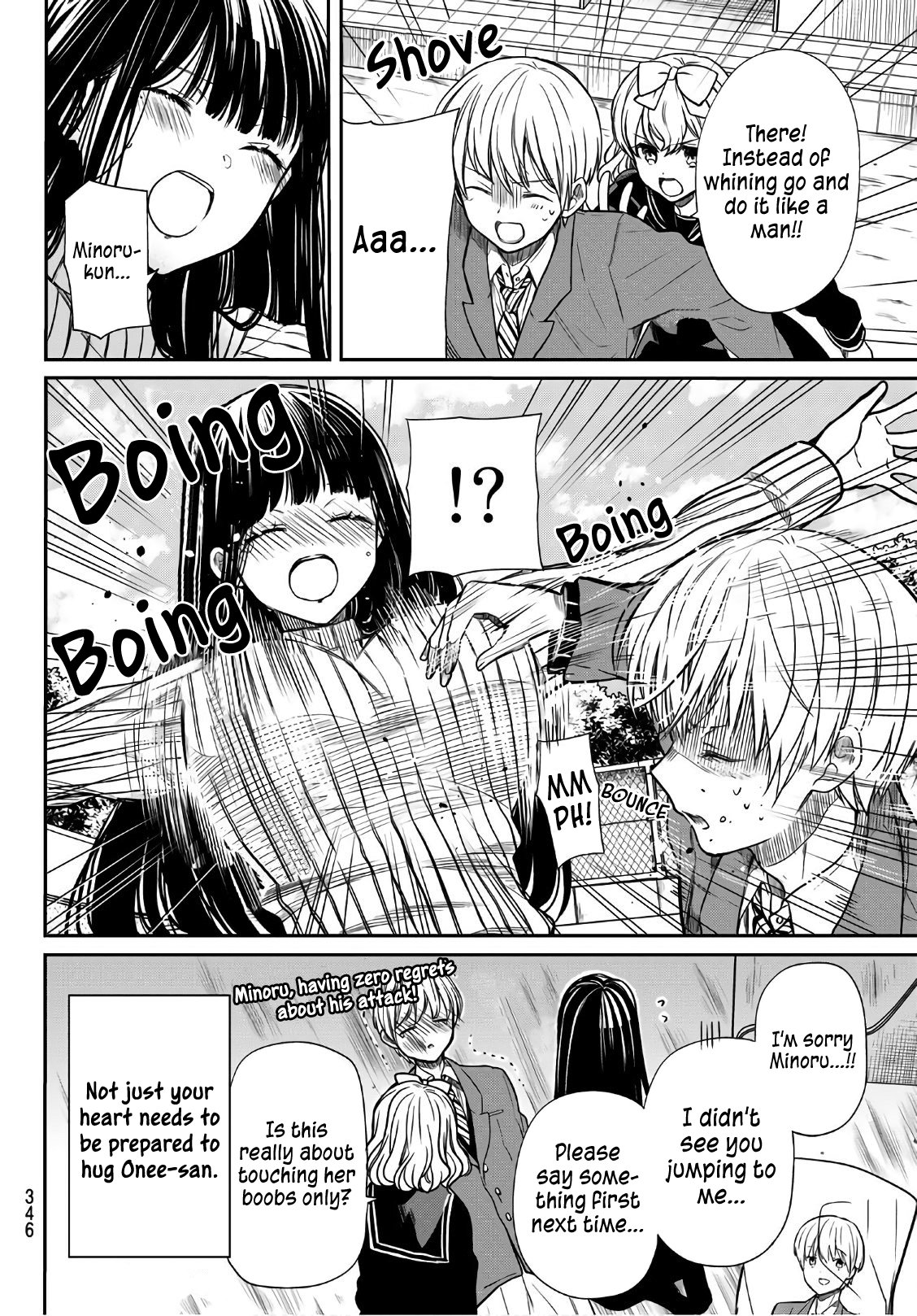 Page 5 of Chapter 115