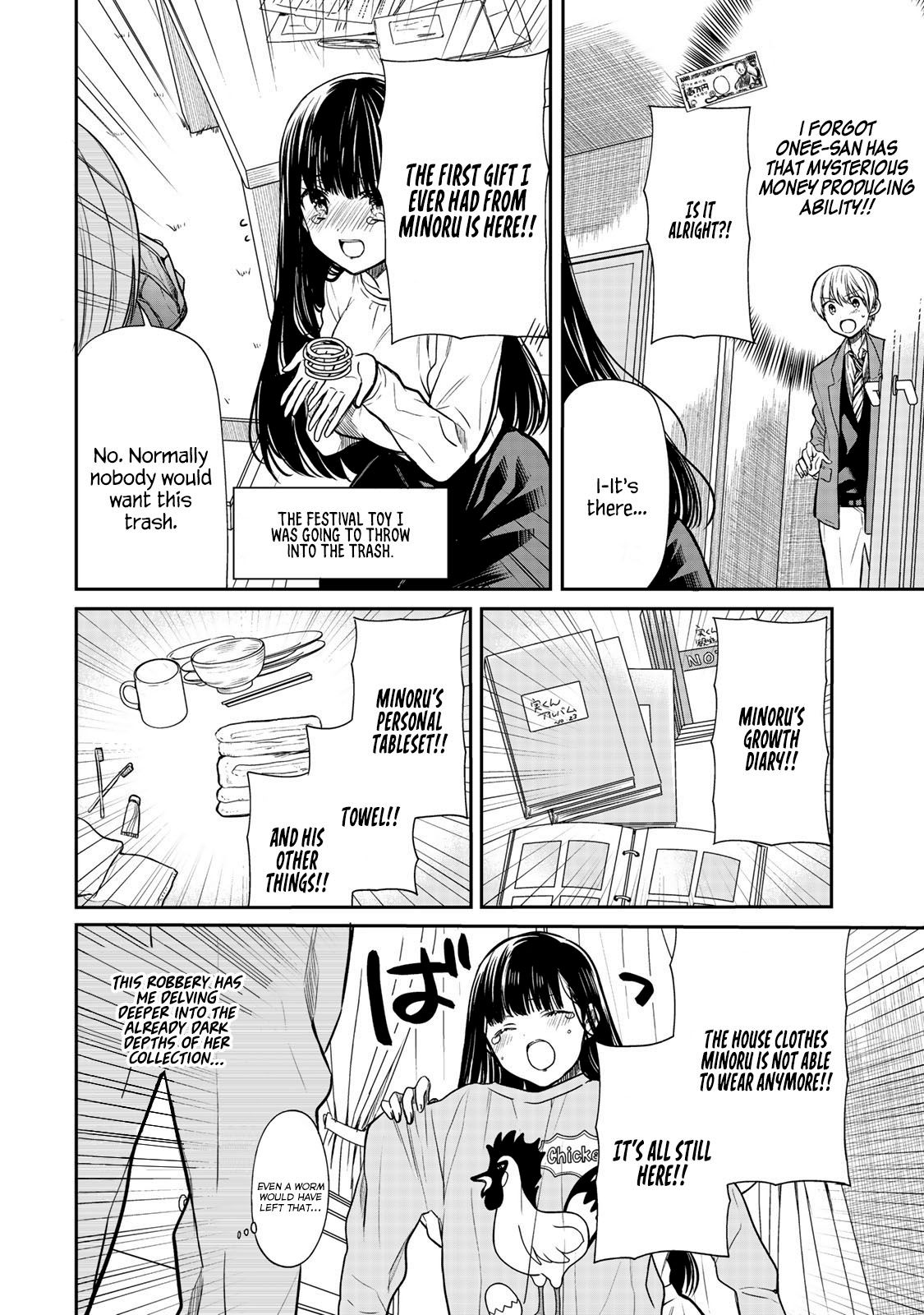 Page 3 of Chapter 116