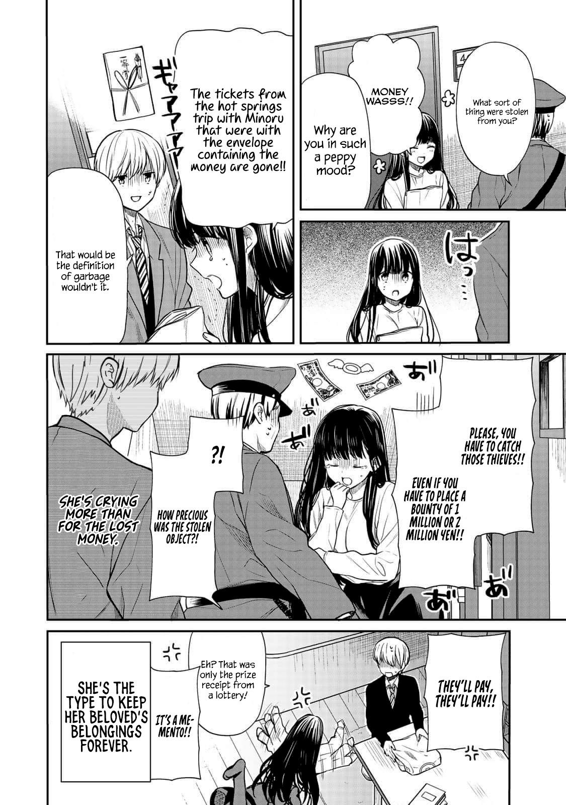 Page 5 of Chapter 116