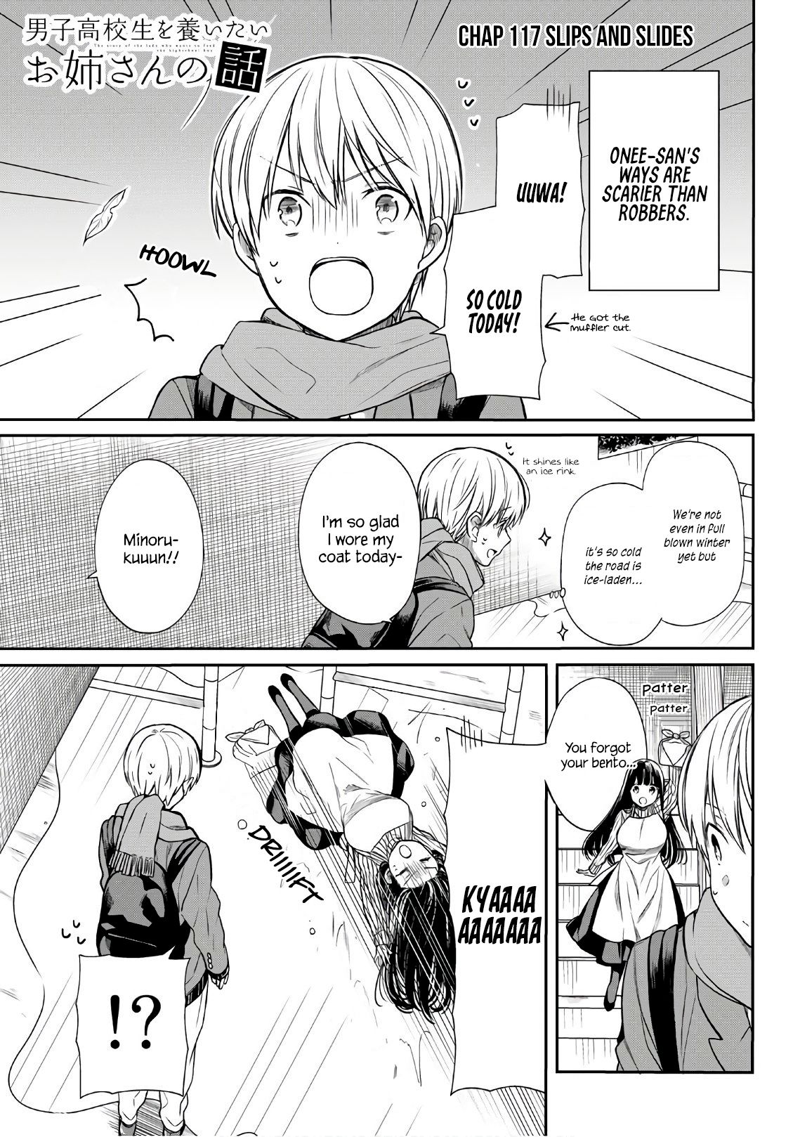 Page 2 of Chapter 117