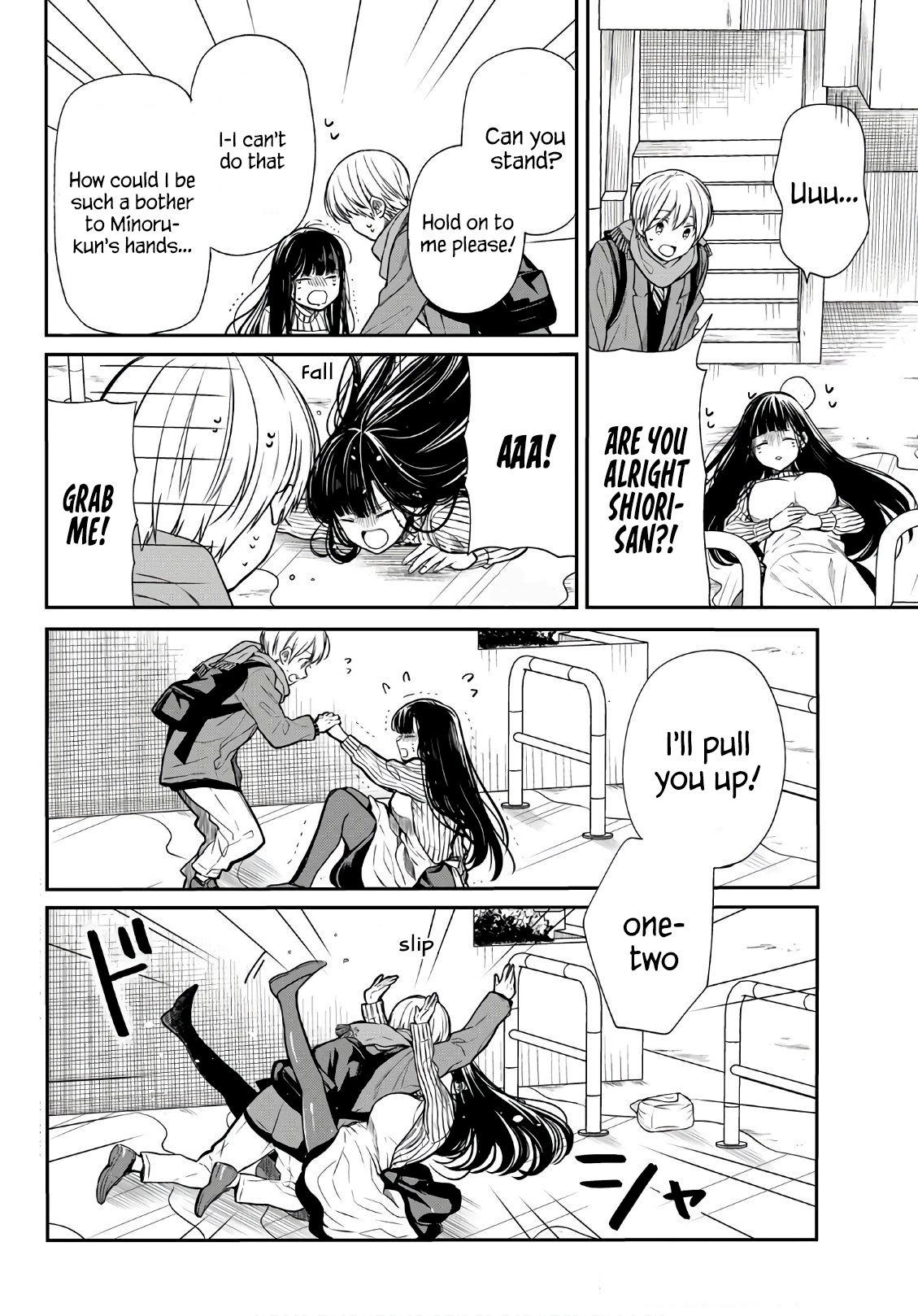 Page 3 of Chapter 117