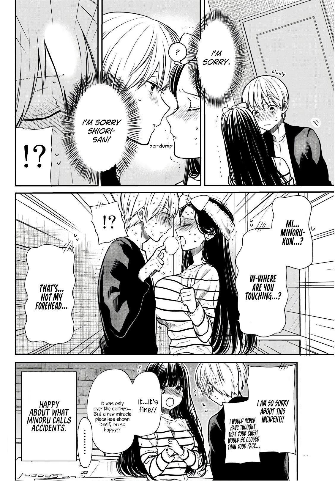 Page 5 of Chapter 118