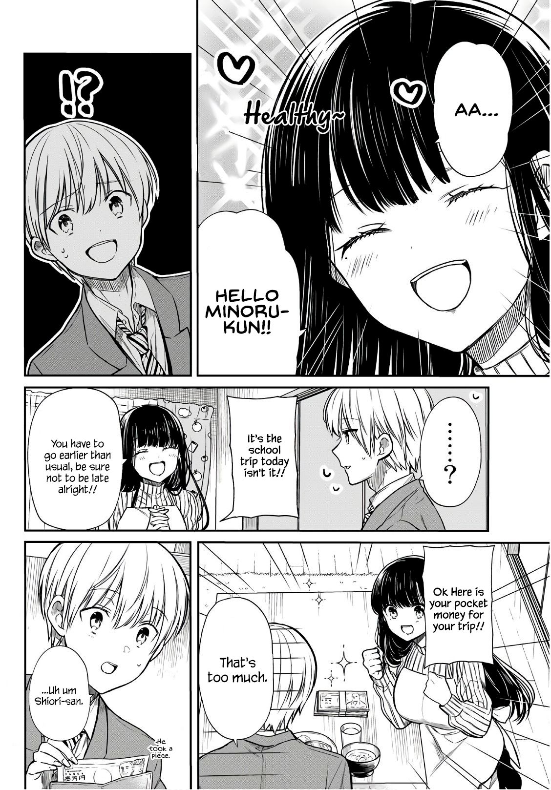 Page 3 of Chapter 119