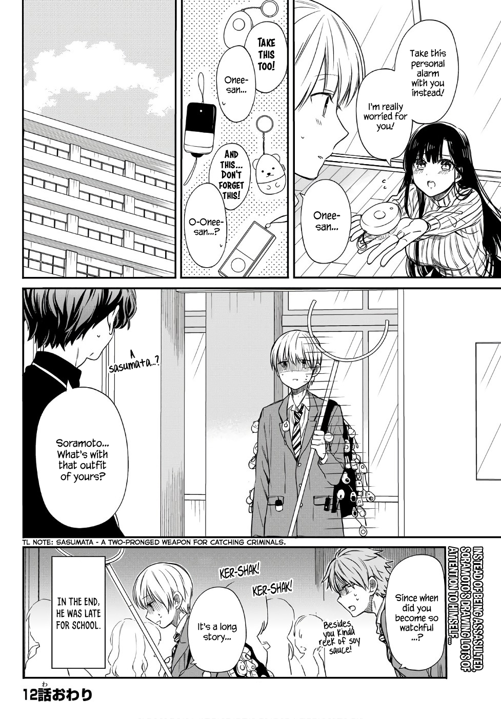 Page 5 of Chapter 12