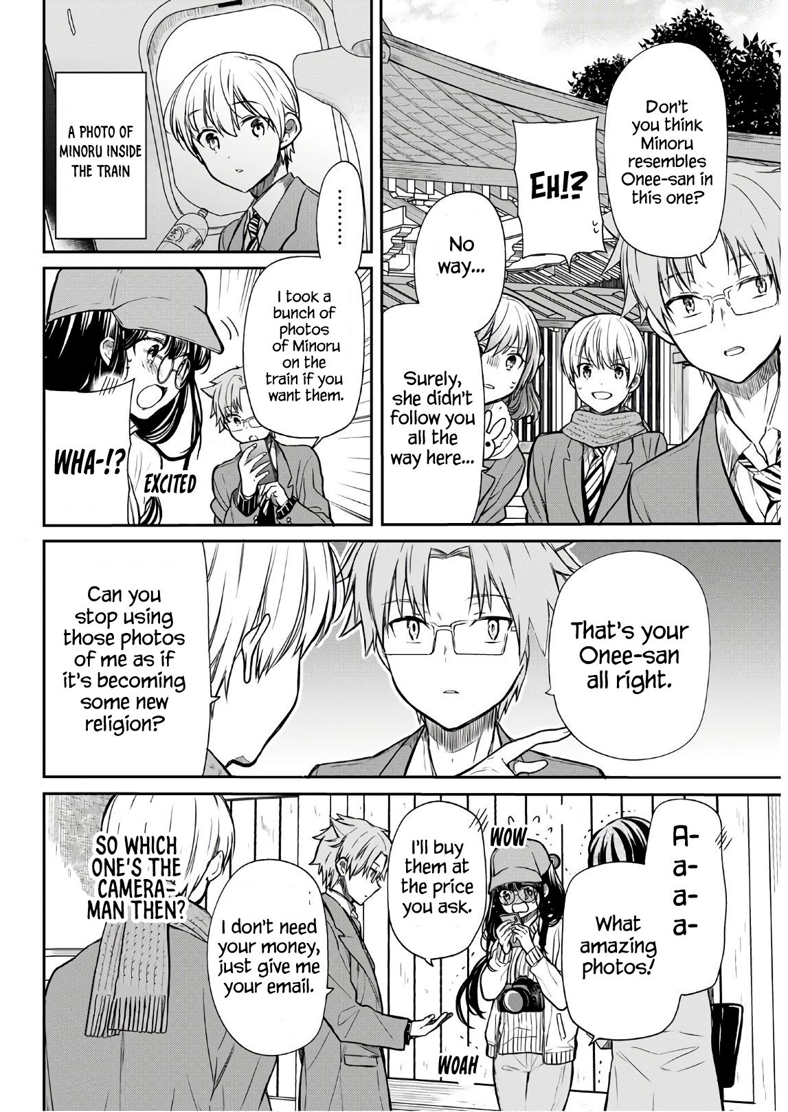 Page 3 of Chapter 121