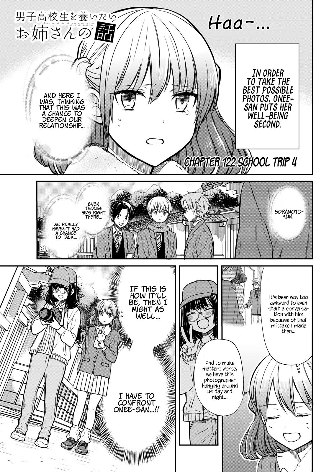 Page 2 of Chapter 122