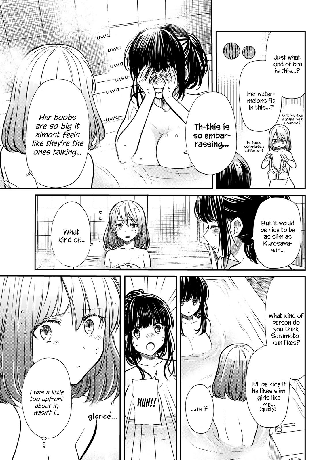 Page 4 of Chapter 122