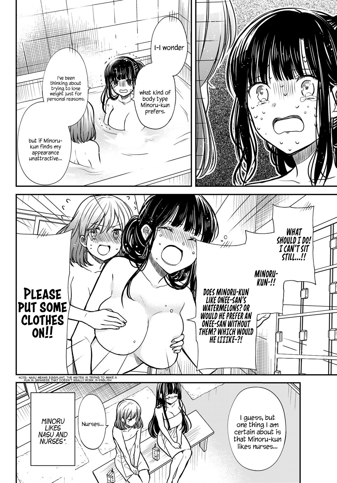 Page 5 of Chapter 122