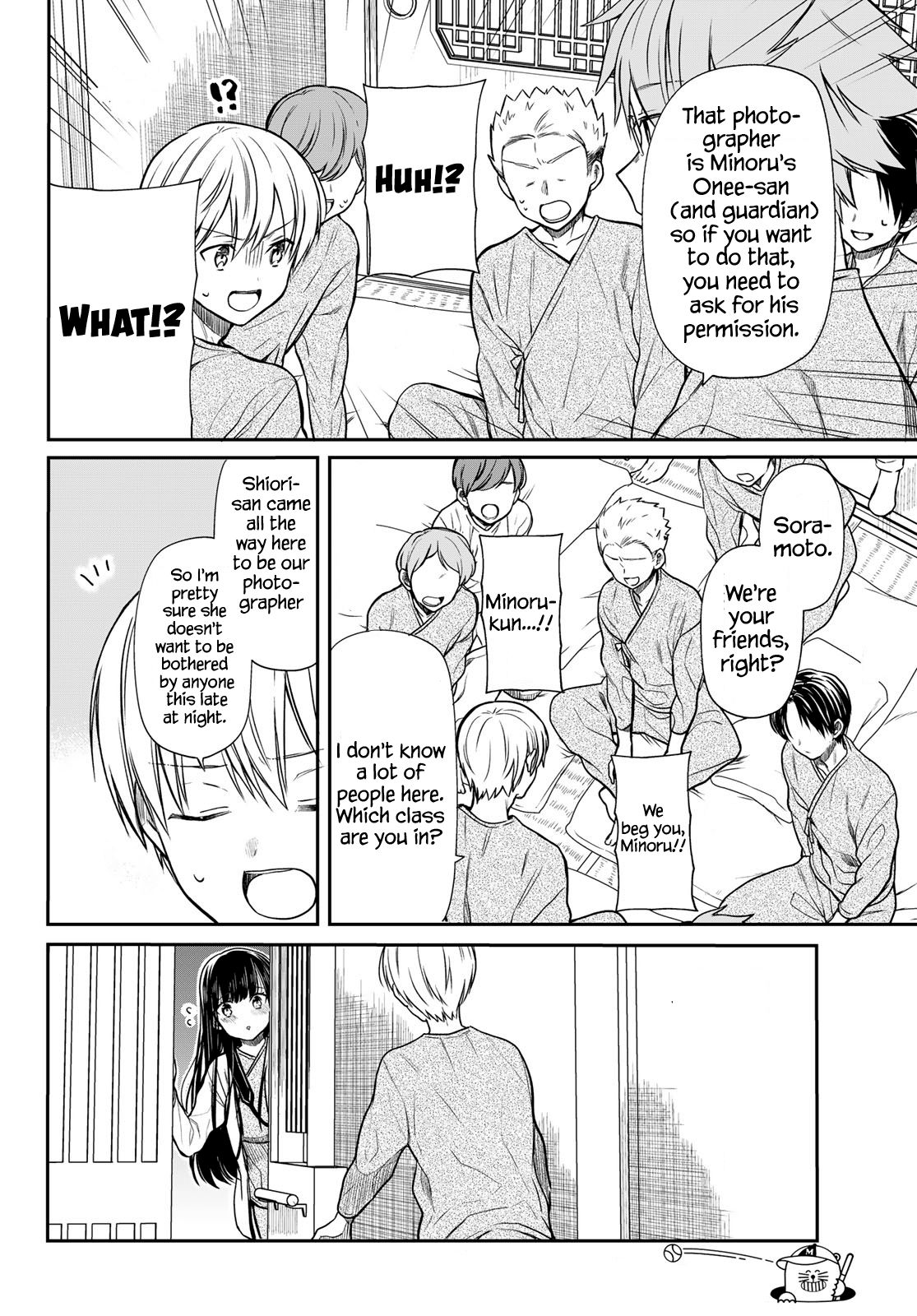 Page 3 of Chapter 123