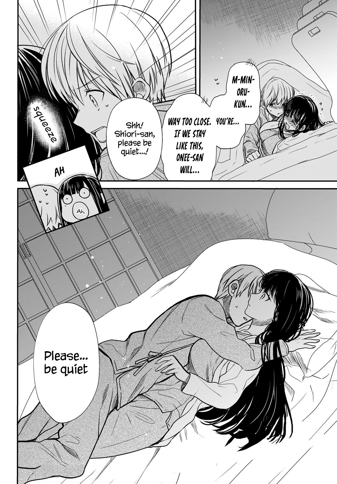 Page 5 of Chapter 123