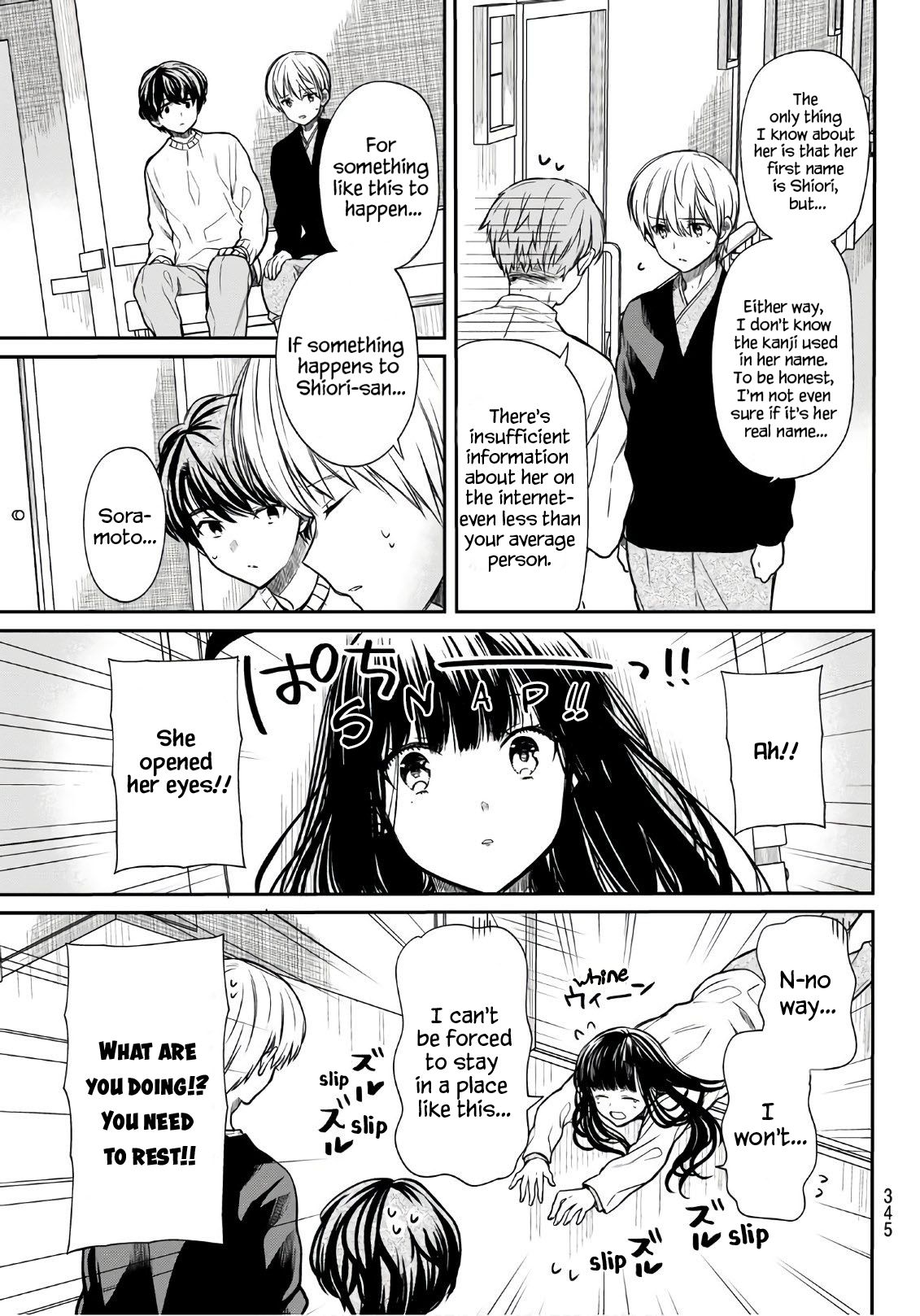 Page 4 of Chapter 124