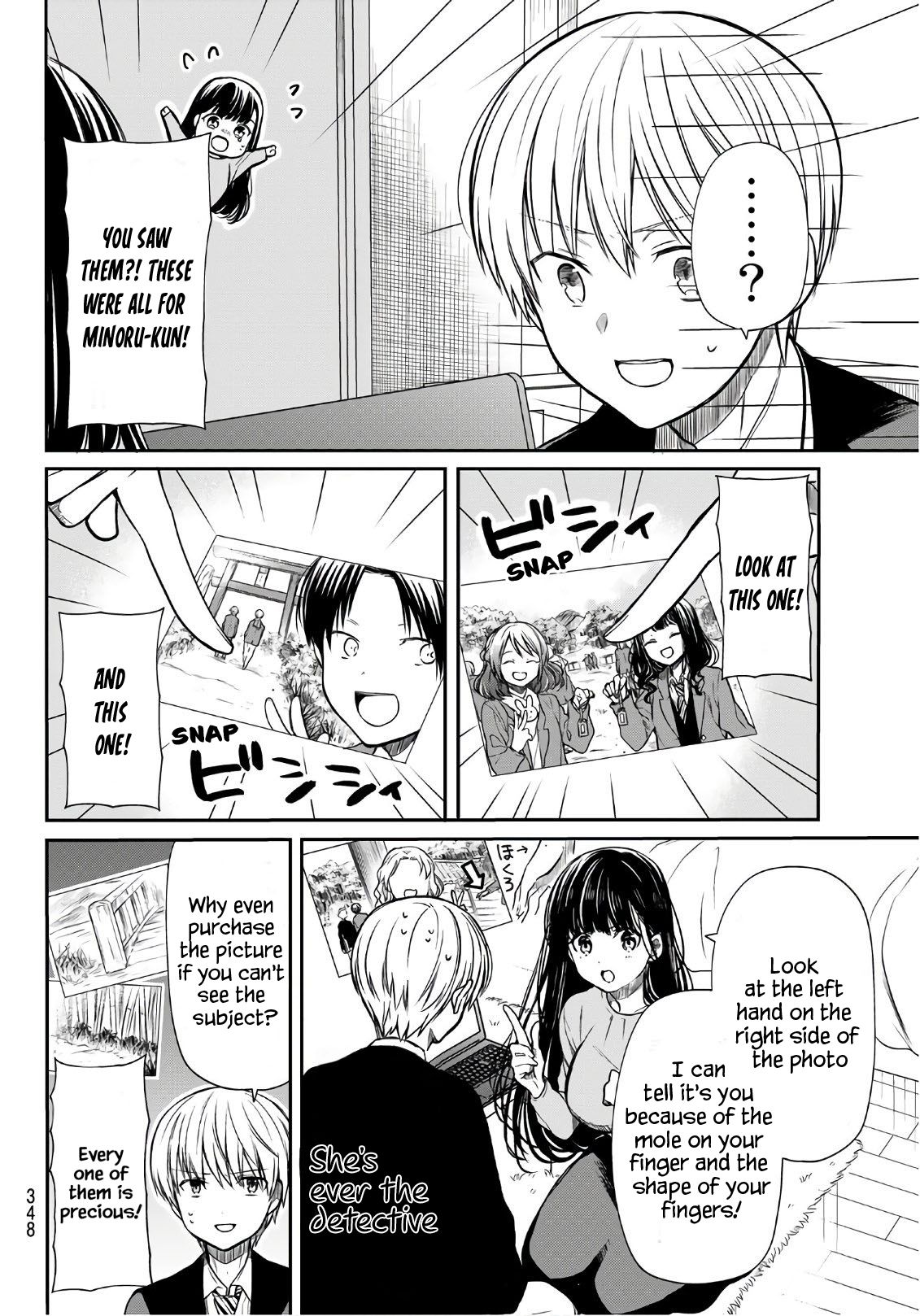 Page 3 of Chapter 125