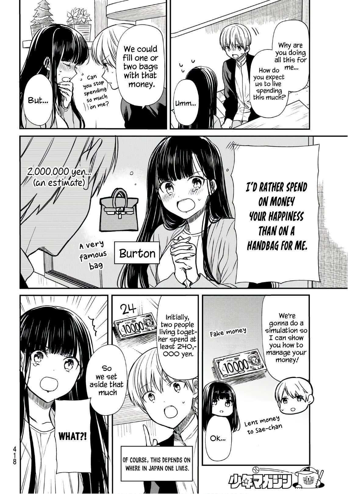 Page 3 of Chapter 126