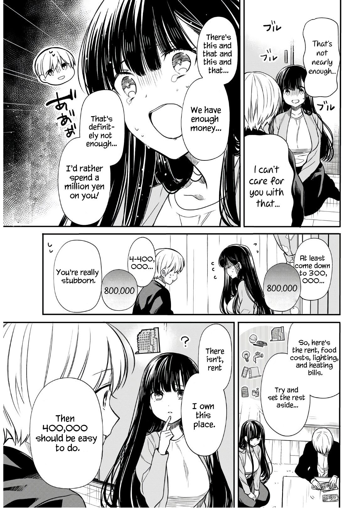 Page 4 of Chapter 126