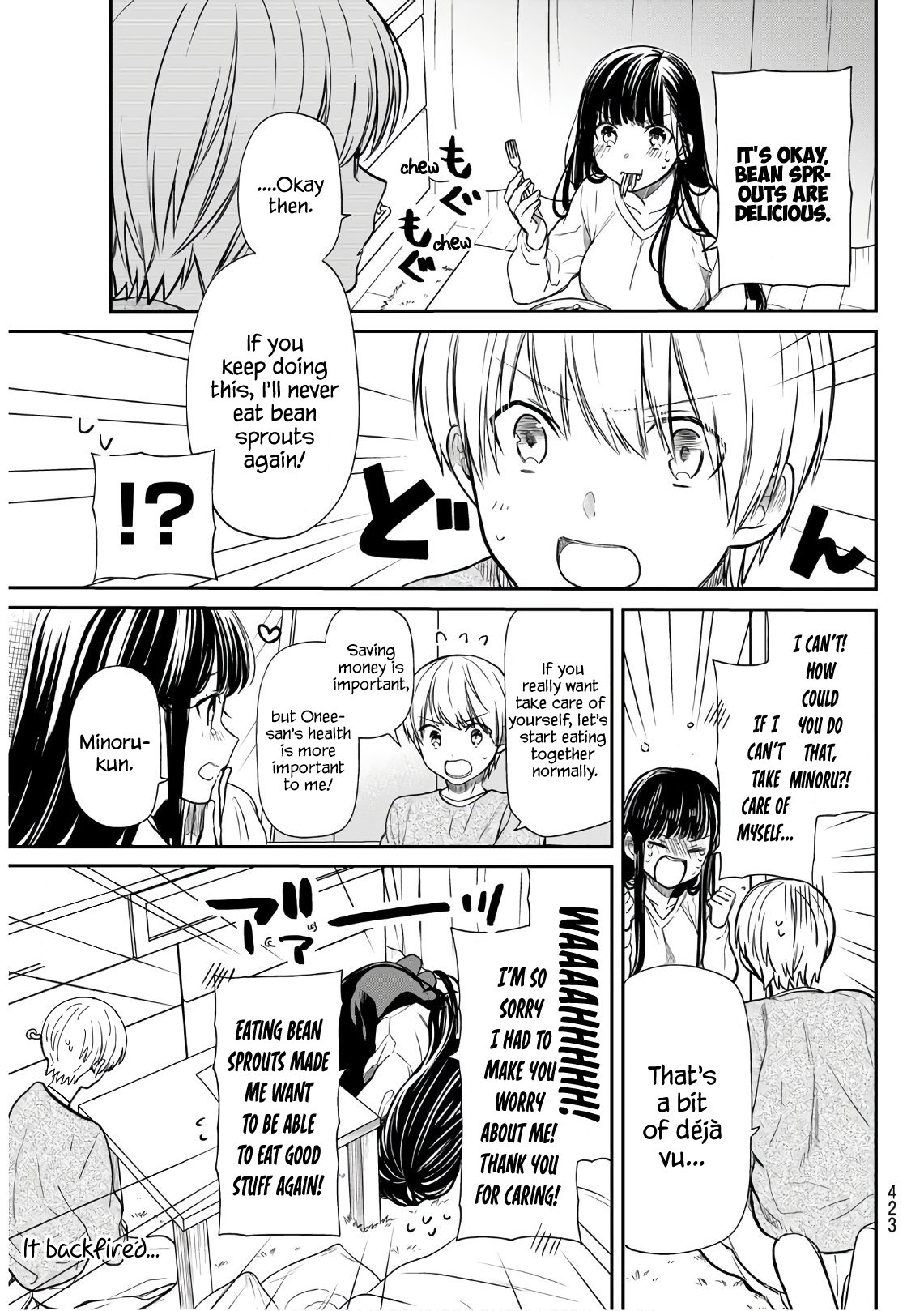 Page 4 of Chapter 127