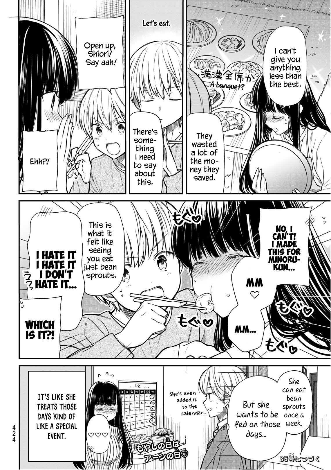Page 5 of Chapter 127