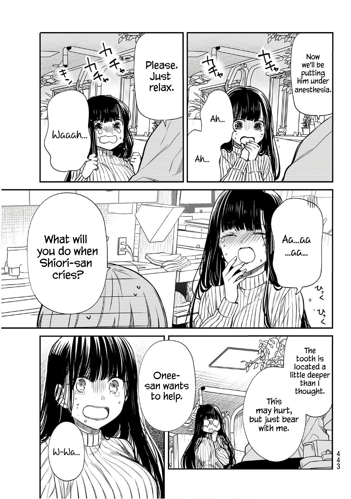 Page 4 of Chapter 128