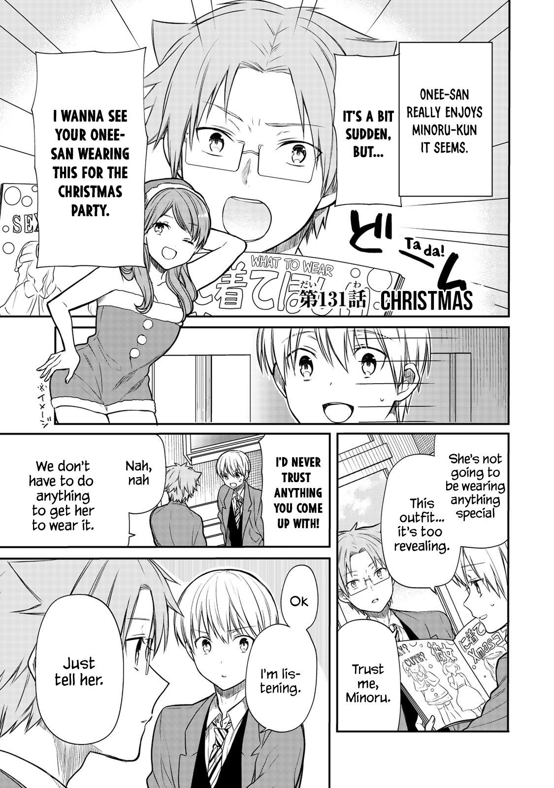 Page 2 of Chapter 131