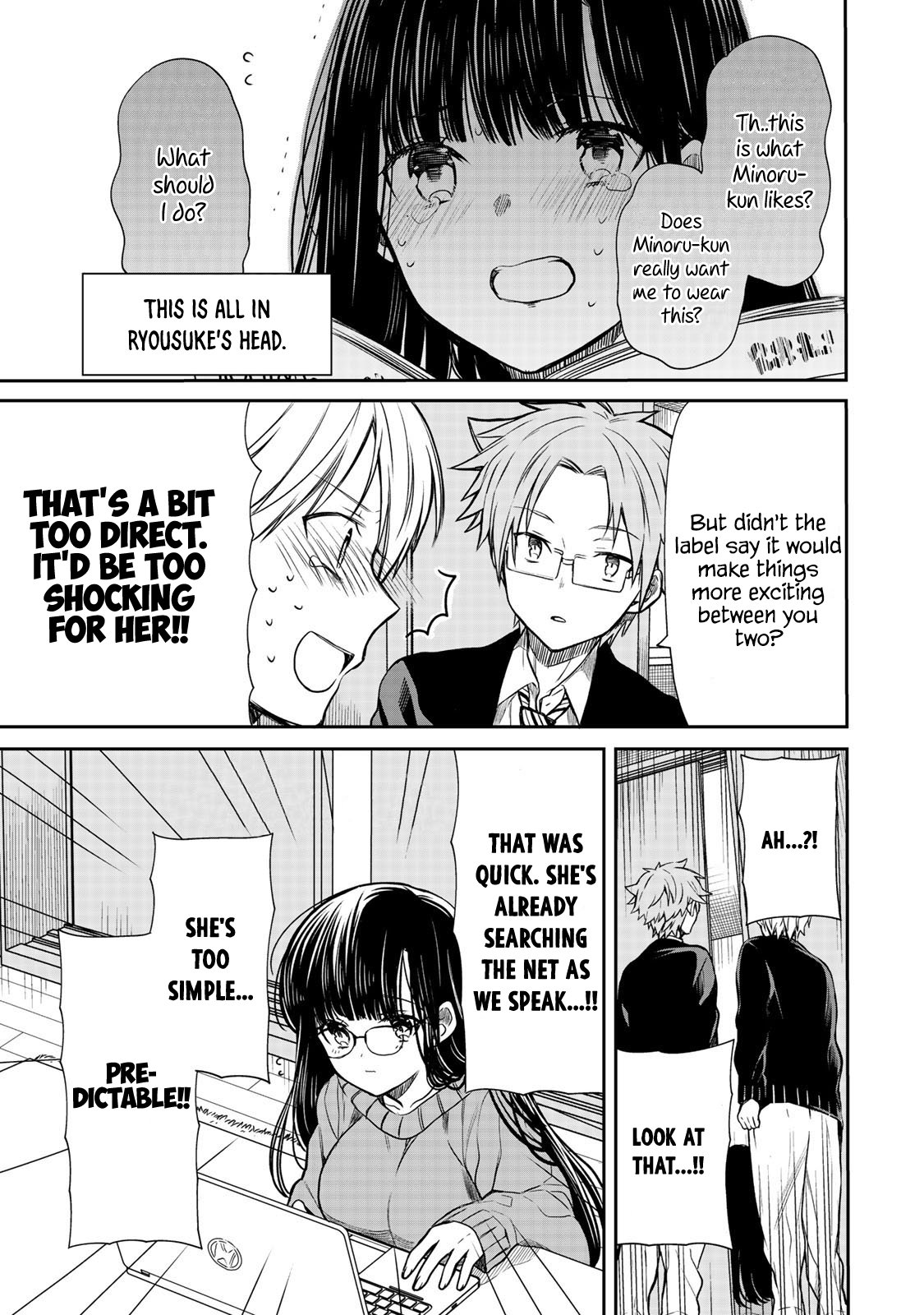 Page 4 of Chapter 131