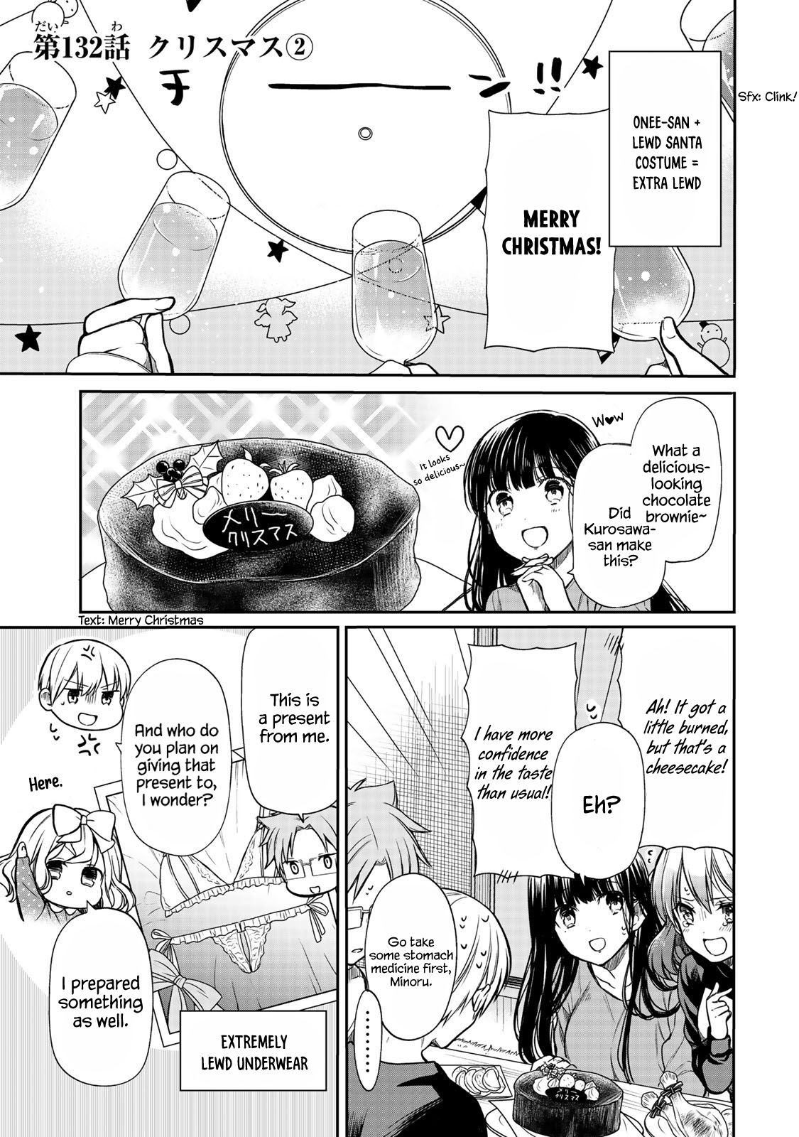 Page 2 of Chapter 132