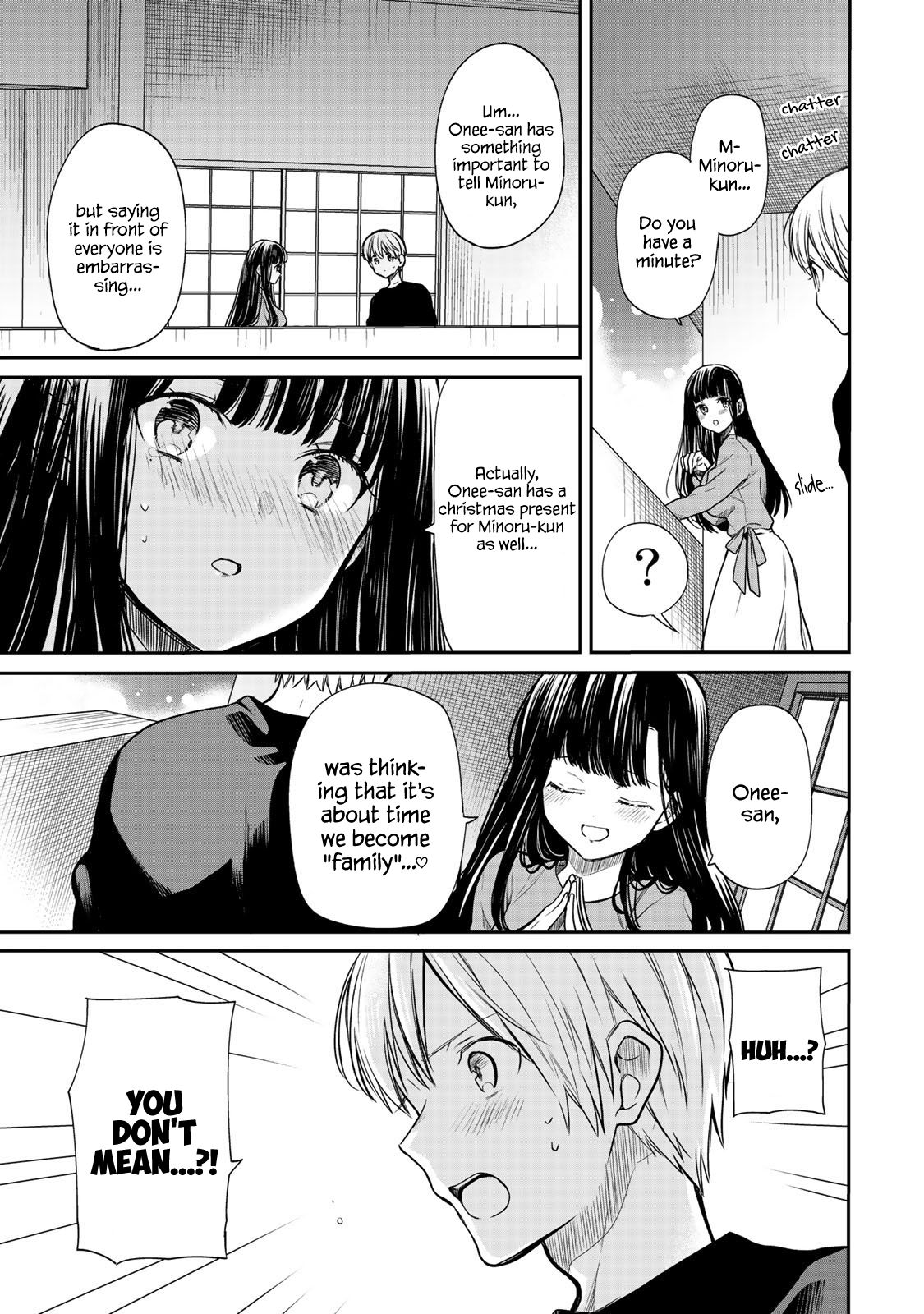 Page 4 of Chapter 132