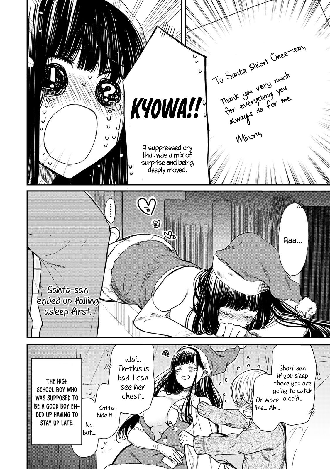 Page 5 of Chapter 133