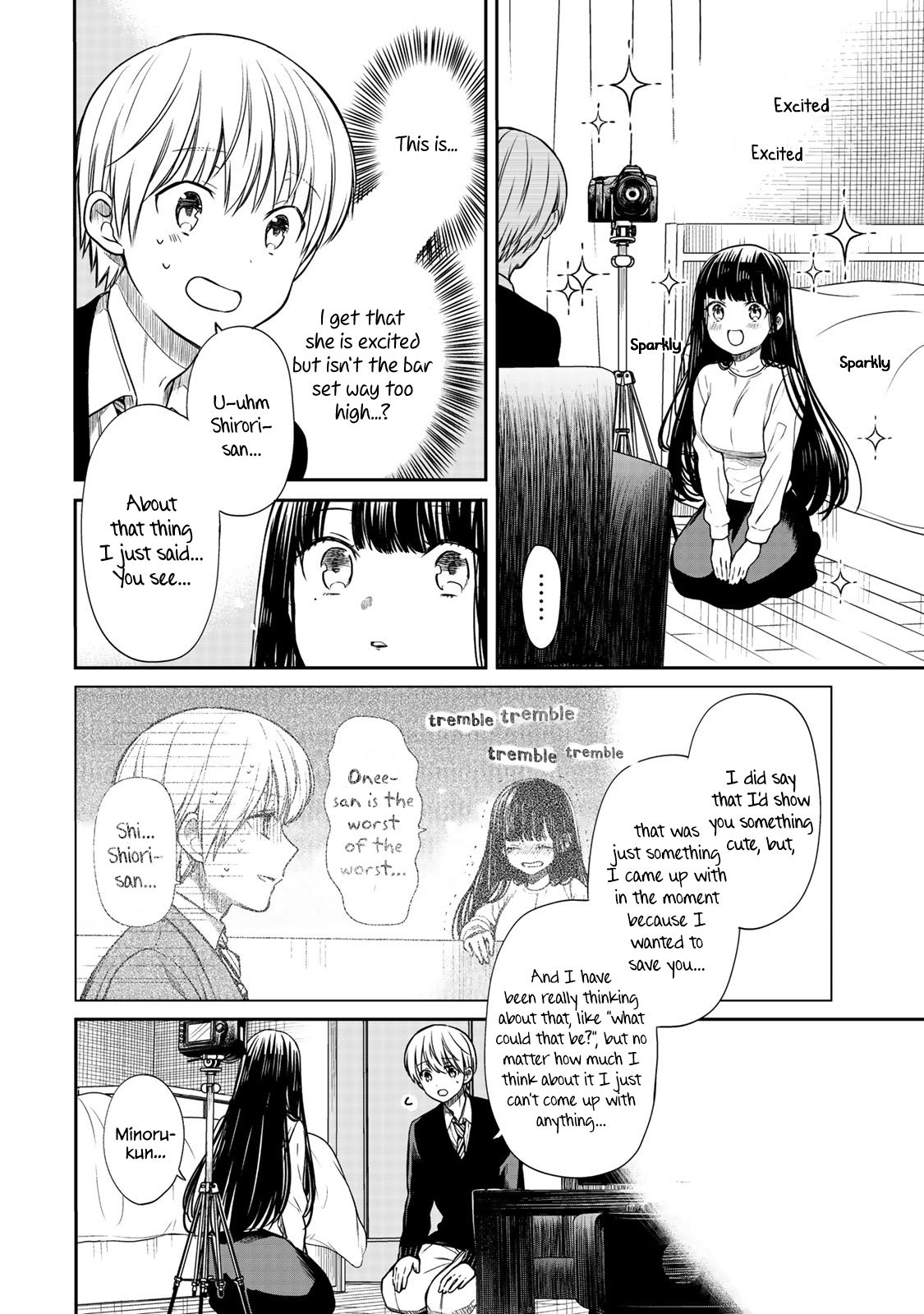 Page 3 of Chapter 134.5