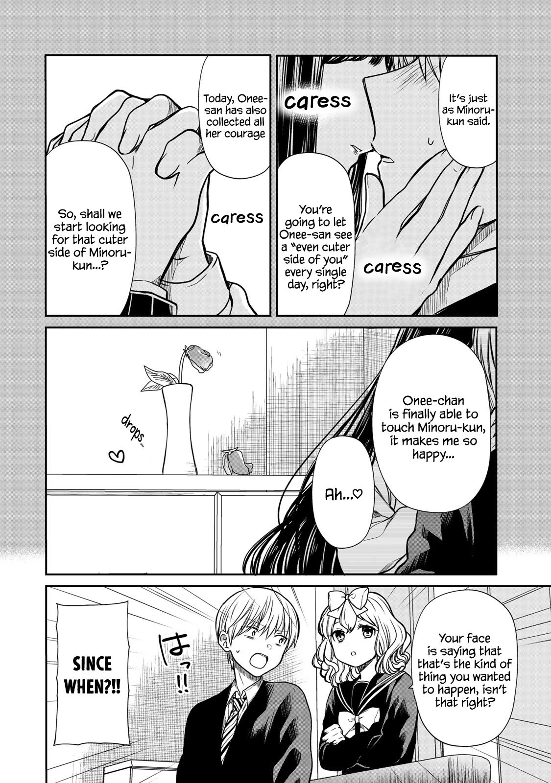 Page 5 of Chapter 134.5