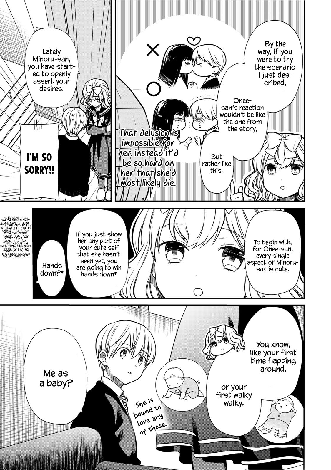 Page 6 of Chapter 134.5
