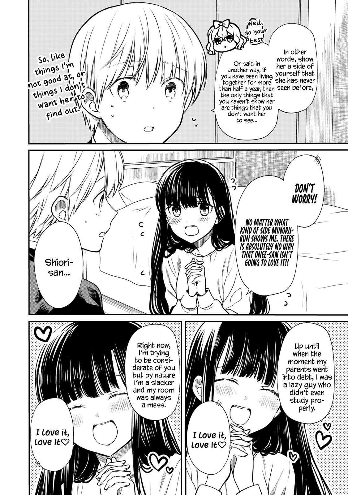 Page 7 of Chapter 134.5
