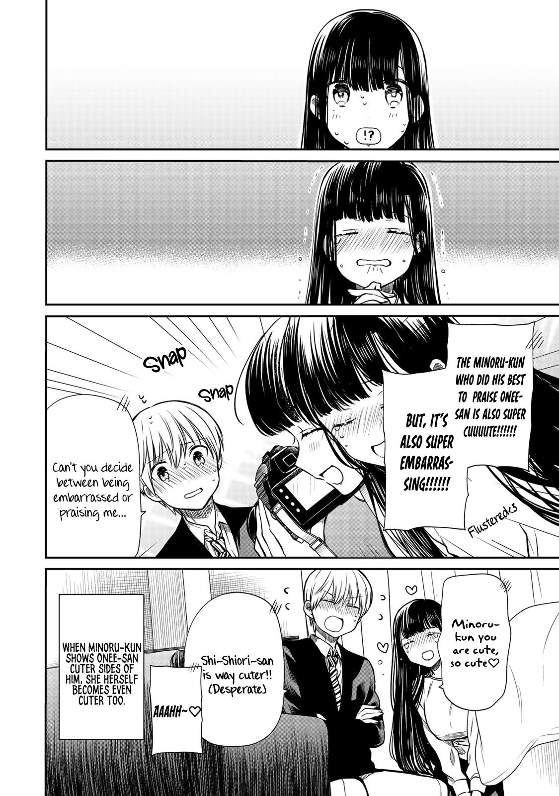 Page 9 of Chapter 134.5