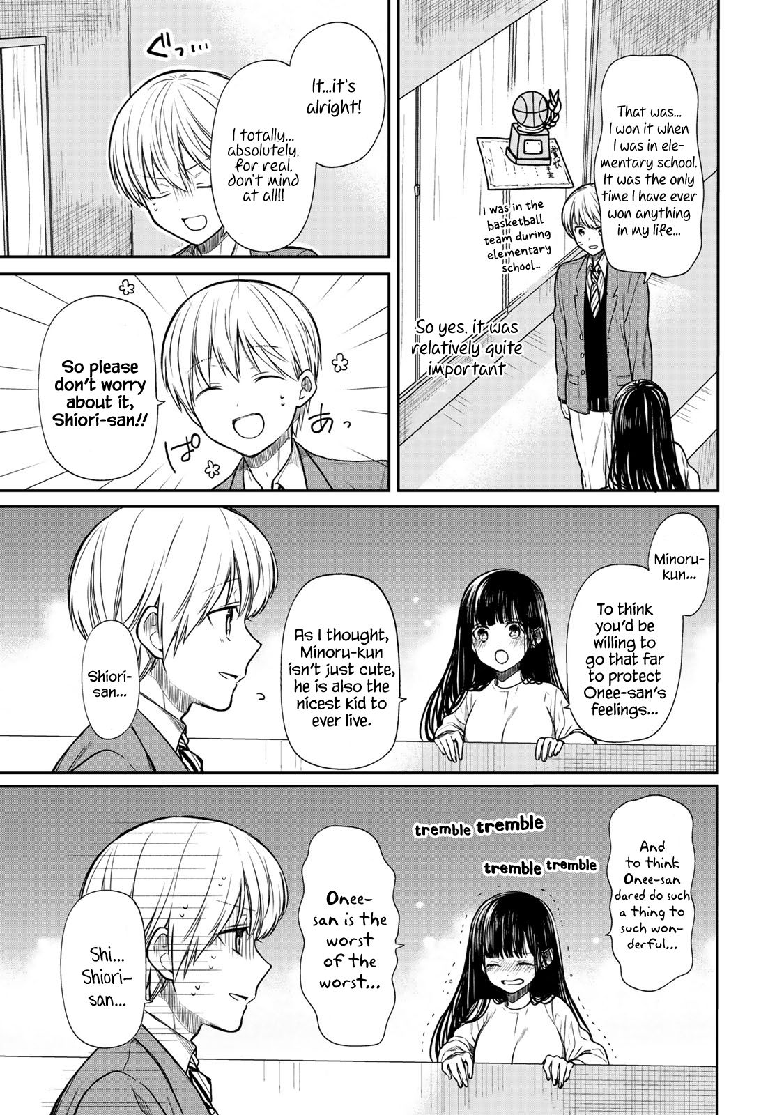 Page 4 of Chapter 134