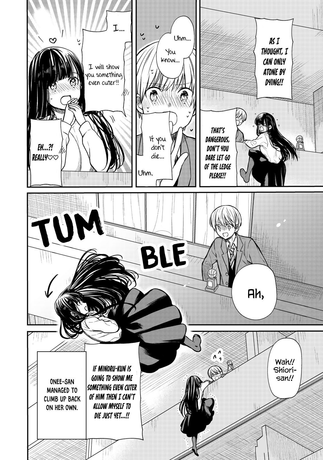 Page 5 of Chapter 134
