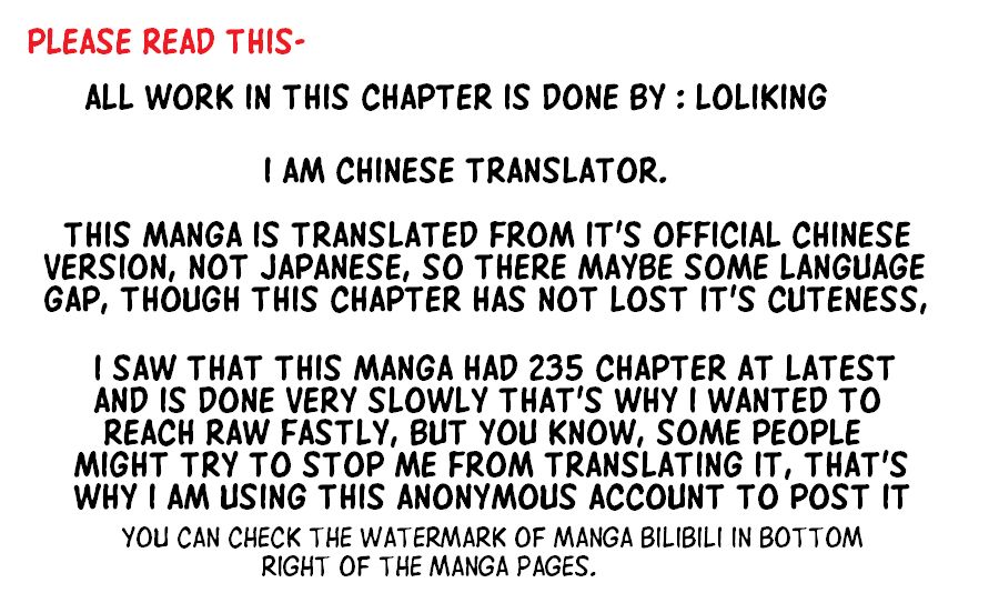Page 1 of Chapter 137