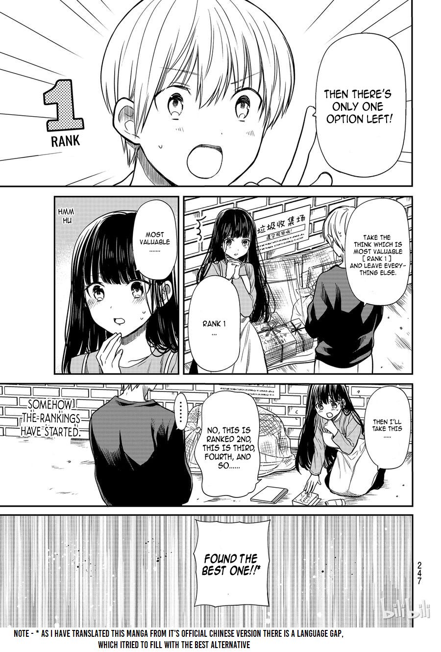 Page 4 of Chapter 137