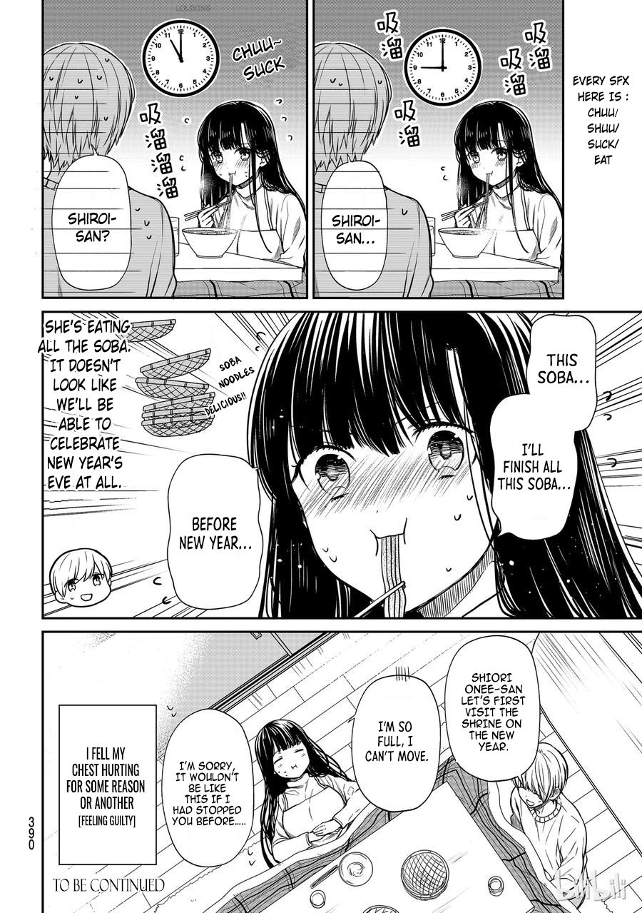 Page 5 of Chapter 138