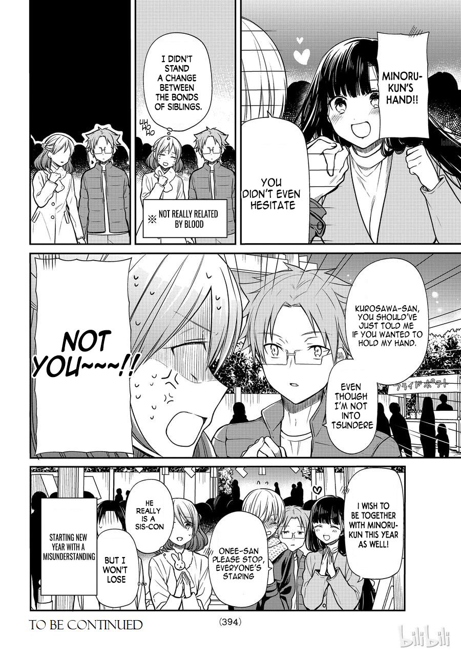 Page 5 of Chapter 139