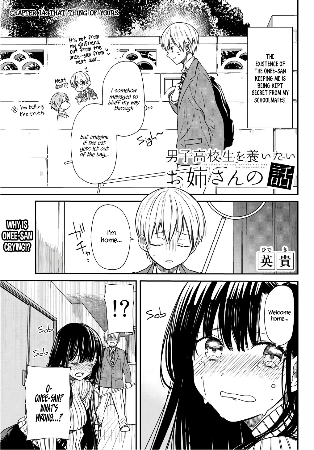 Page 2 of Chapter 14