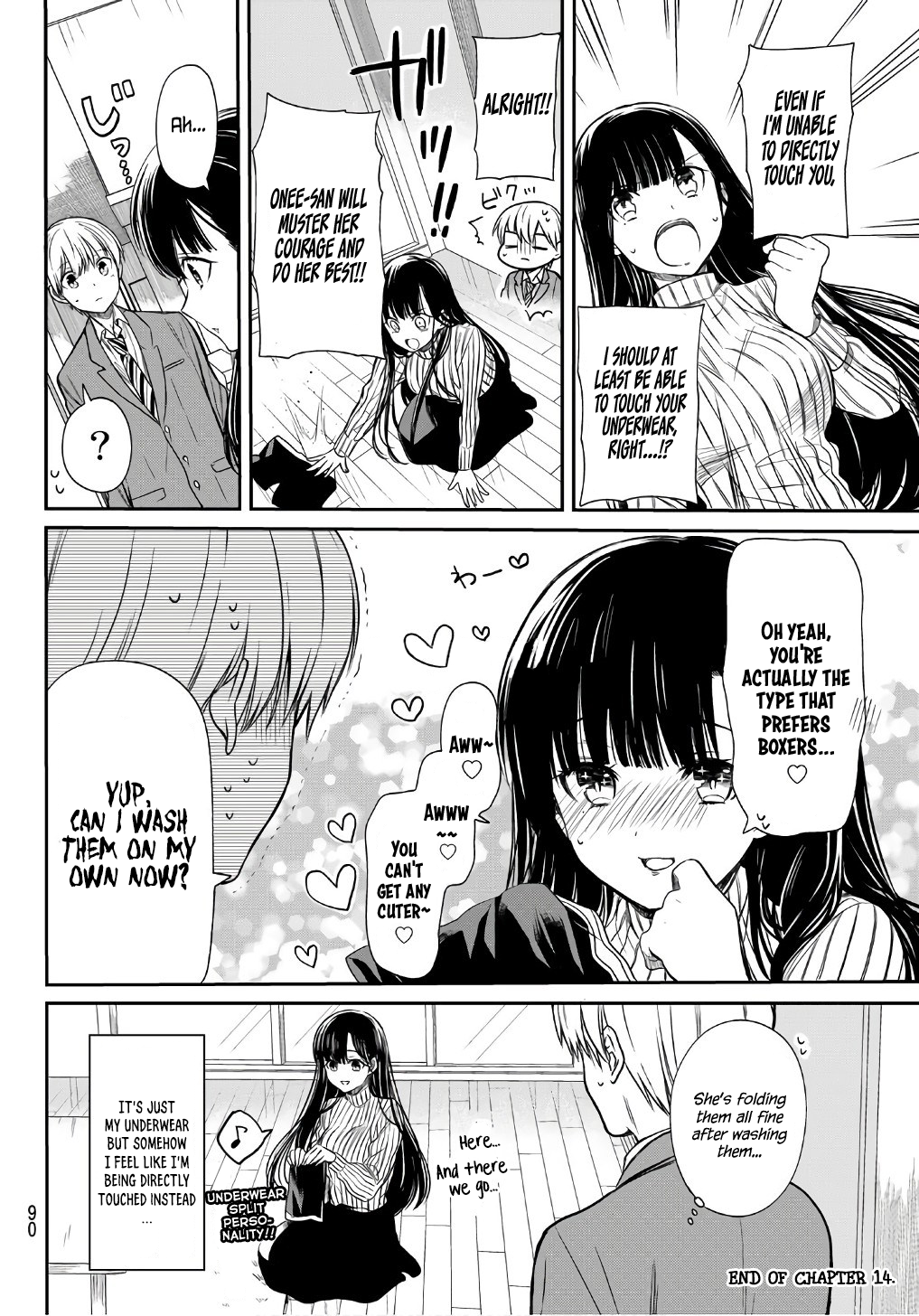 Page 5 of Chapter 14