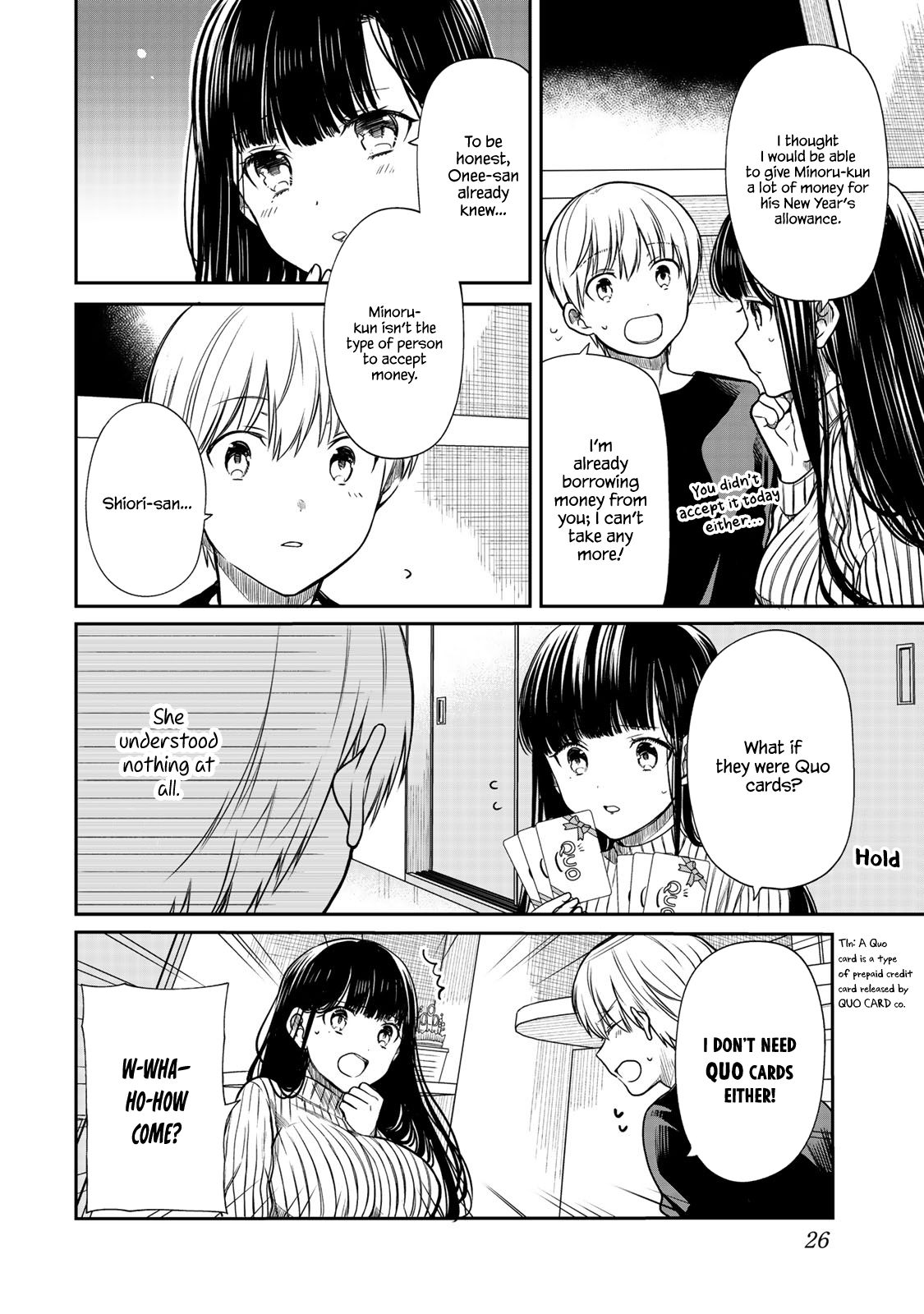 Page 3 of Chapter 140
