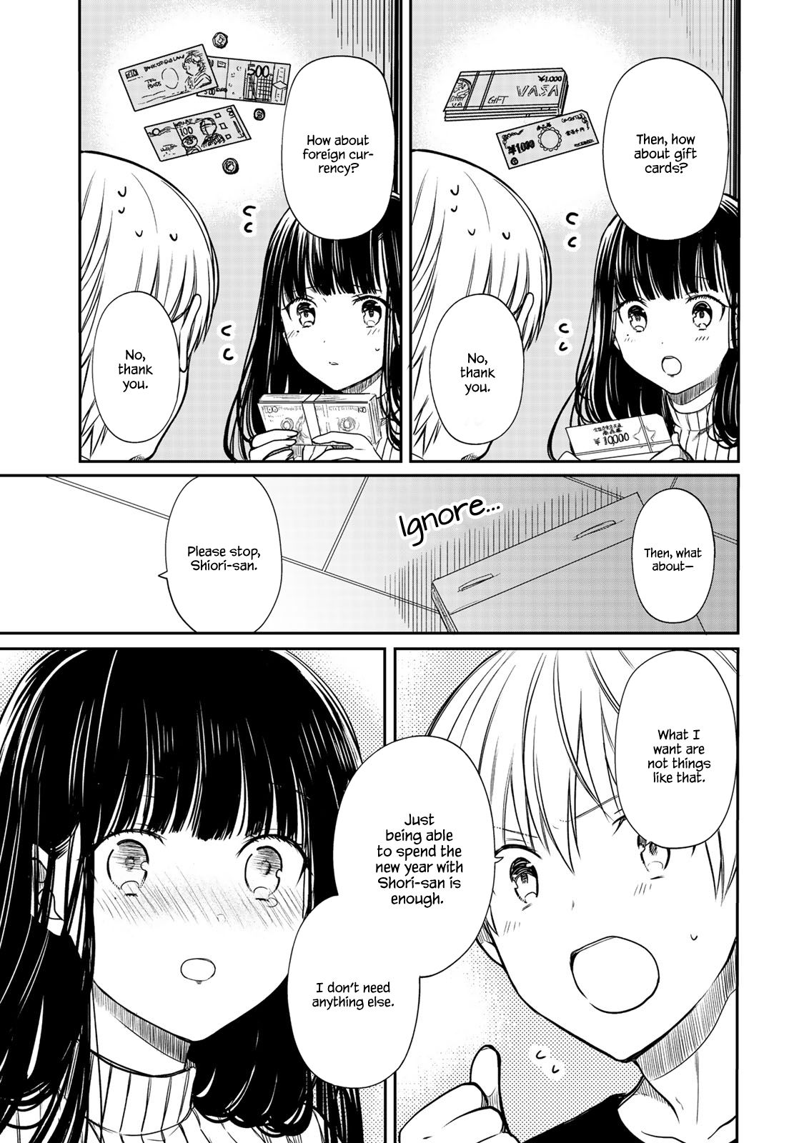 Page 4 of Chapter 140