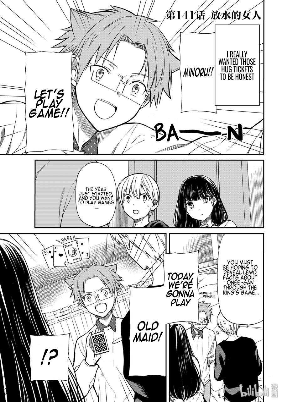 Page 2 of Chapter 141