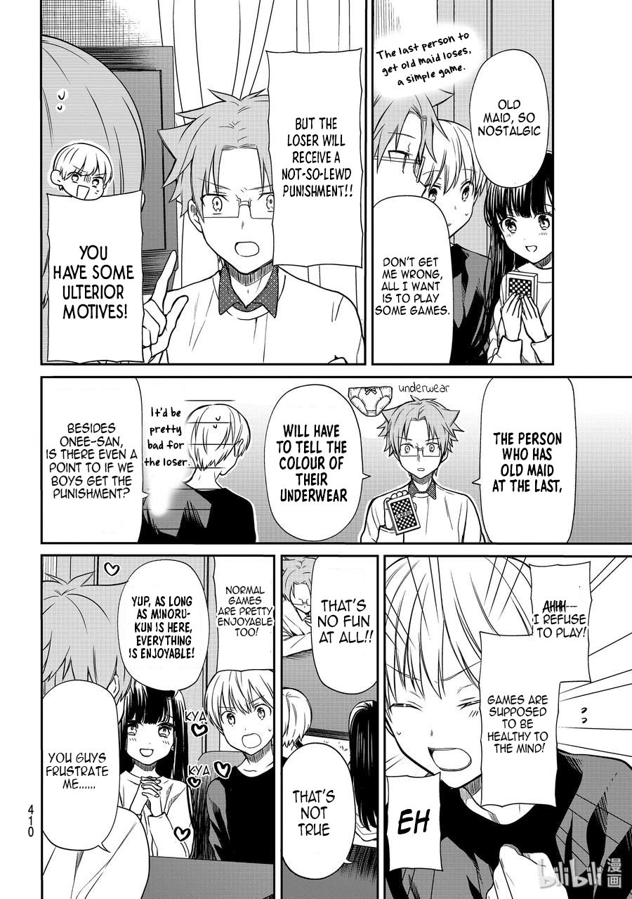 Page 3 of Chapter 141