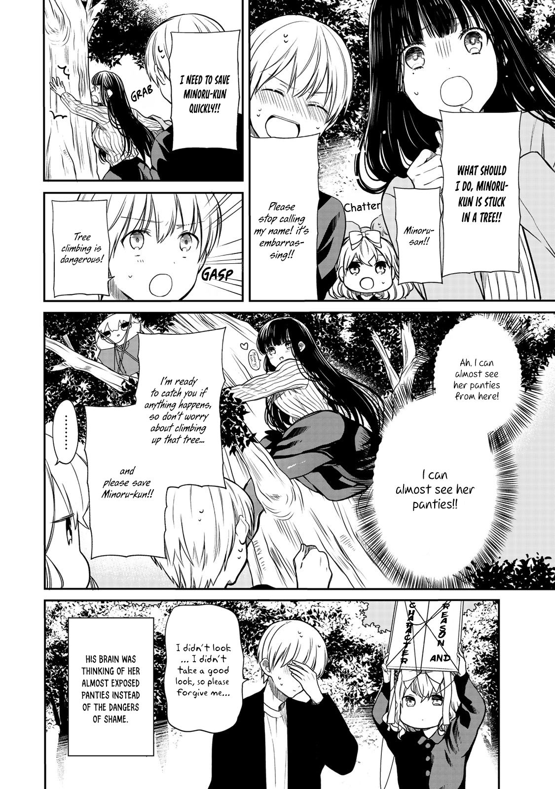 Page 5 of Chapter 142