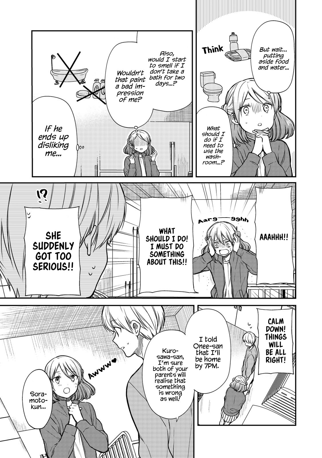 Page 4 of Chapter 143