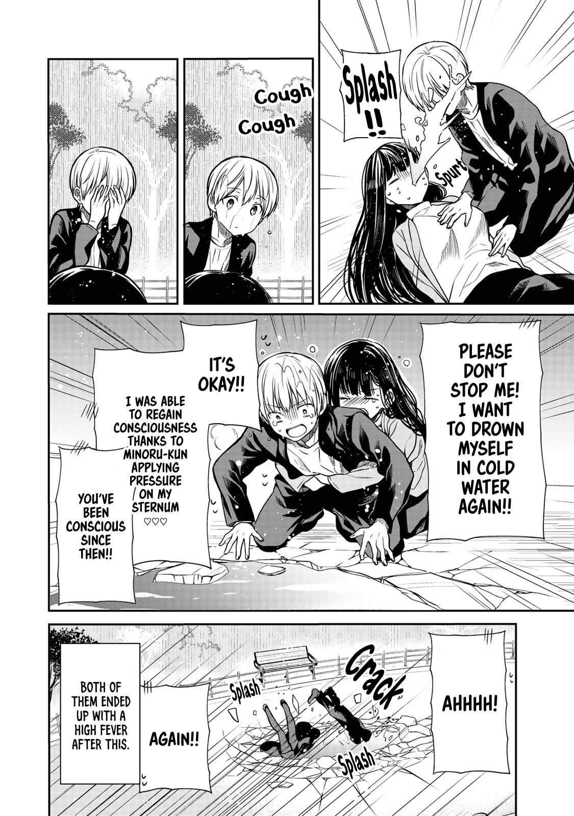 Page 5 of Chapter 145
