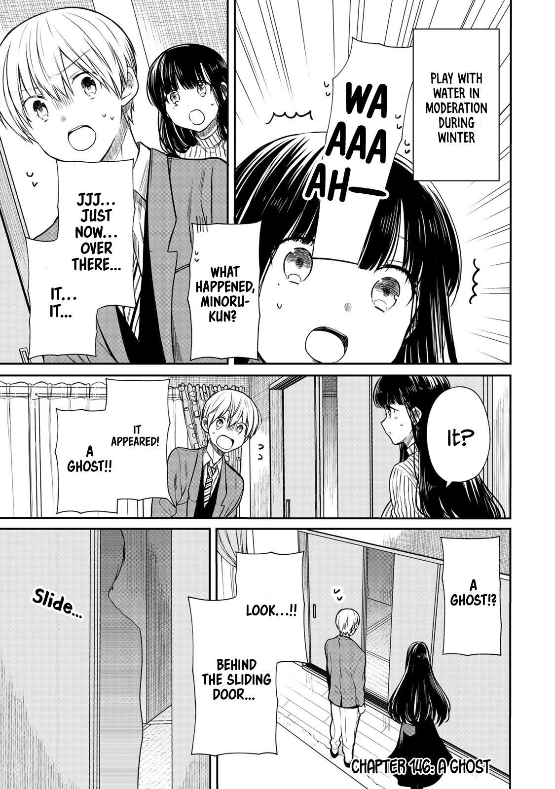 Page 2 of Chapter 146
